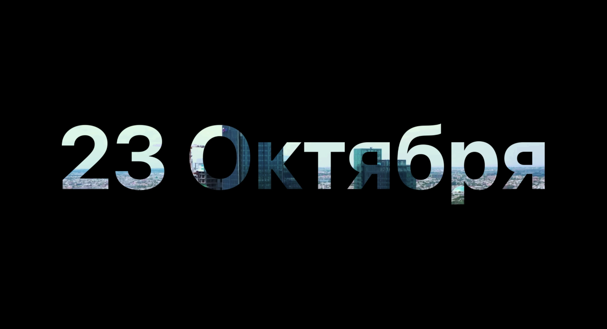 Революция пентеста: презентация отечественной технологии Цербер
